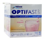 اپتی فست نستله 12 ساشه 53 گرمی